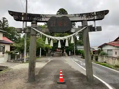 熊野神社(宮城県)