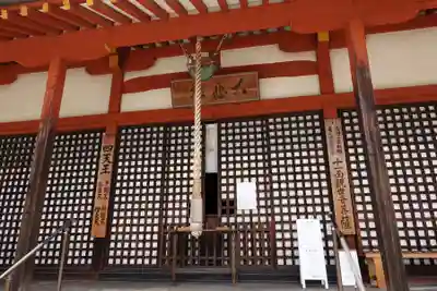 西大寺(奈良県)