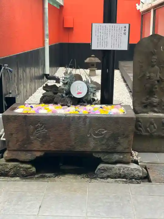 五百羅漢寺(東京都)