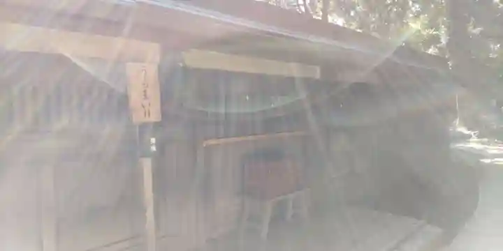 平塚八幡宮(神奈川県)