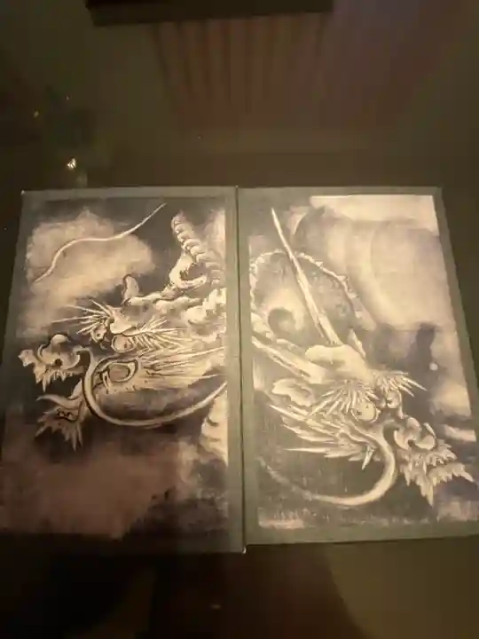 建仁寺(建仁禅寺)の御朱印帳