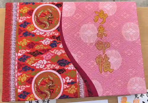 阿部野神社(大阪府)