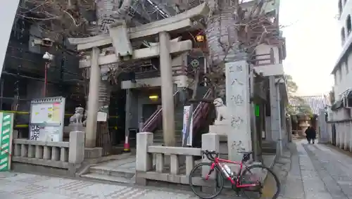 誕生八幡神社の鳥居
