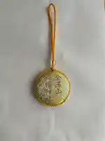 金澤山八幡神社(山形県)