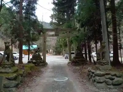 武甲山御嶽神社(埼玉県)