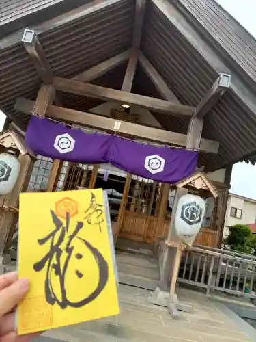 亀田龍神社の御朱印
