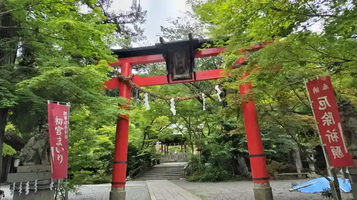 鍬山神社(京都府)