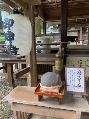 小御門神社(千葉県)