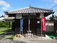 東光寺のその他建物