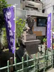 烏森神社の狛犬