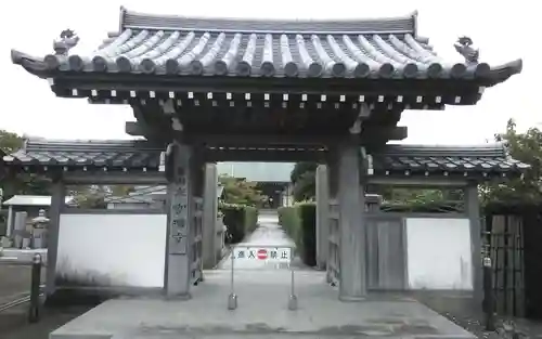 守増寺(静岡県)