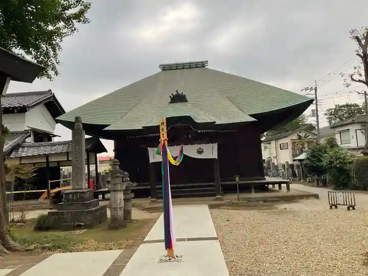 普光明寺(埼玉県)