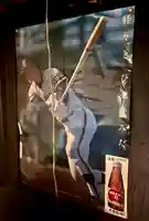 蚊里田八幡宮(長野県)