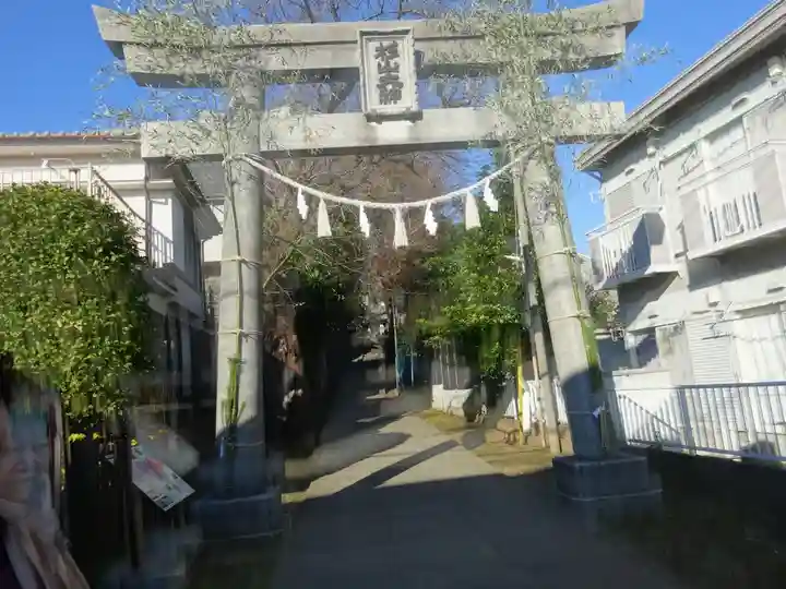 六角橋杉山大神(神奈川県)