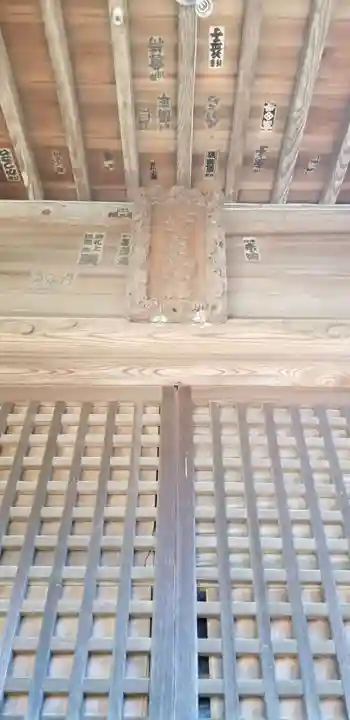 愛宕神社(千葉県)