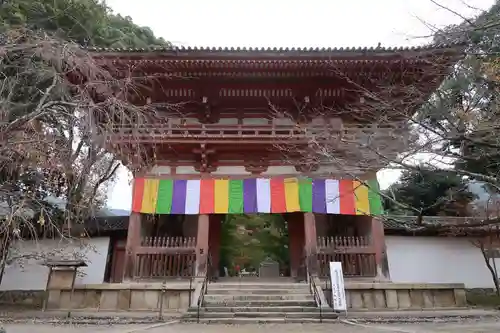 醍醐寺(京都府)