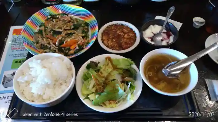 常陸第三宮 吉田神社の食事