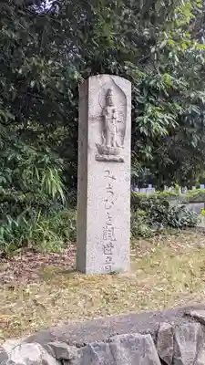 勝持寺（花の寺）(京都府)