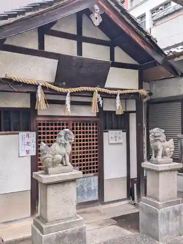 彌栄神社（御旅所）の{uncategorized: "未分類", other: "その他", undefined: "問題あり", building: "その他建物", grave: "お墓", sacred_gate: "鳥居", guardian: "狛犬", statue: "像", buddha: "仏像", history: "歴史", nature: "自然", garden: "庭園", animal: "動物", pagoda: "塔", temizu: "手水舎", mountain_gate: "山門・神門", sanctuary: "本殿・本堂", subordinate: "末社・摂社", art: "芸術", scenery: "景色", jizo: "地蔵", ema: "絵馬", goshuin: "御朱印", omikuji: "おみくじ", items: "授与品その他", amulet: "お守り", goshuincho: "御朱印帳", eats: "食事", festival: "お祭り", votive_dance: "神楽", shichigosan: "七五三参", wedding: "結婚式", experience: "体験その他", initially: "初詣", around: "周辺", anti_infection: "感染症対策"}
