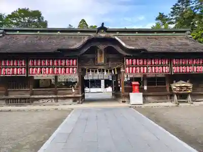 大崎八幡宮の{uncategorized: "未分類", other: "その他", undefined: "問題あり", building: "その他建物", grave: "お墓", sacred_gate: "鳥居", guardian: "狛犬", statue: "像", buddha: "仏像", history: "歴史", nature: "自然", garden: "庭園", animal: "動物", pagoda: "塔", temizu: "手水舎", mountain_gate: "山門・神門", sanctuary: "本殿・本堂", subordinate: "末社・摂社", art: "芸術", scenery: "景色", jizo: "地蔵", ema: "絵馬", goshuin: "御朱印", omikuji: "おみくじ", items: "授与品その他", amulet: "お守り", goshuincho: "御朱印帳", eats: "食事", festival: "お祭り", votive_dance: "神楽", shichigosan: "七五三参", wedding: "結婚式", experience: "体験その他", initially: "初詣", around: "周辺", anti_infection: "感染症対策"}