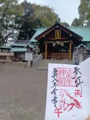 古知野神社(愛知県)