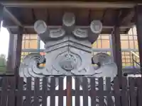 続芳院(岐阜県)