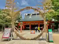 住吉神社の体験その他