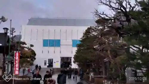 善光寺のその他建物