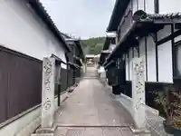 光教寺(愛媛県)