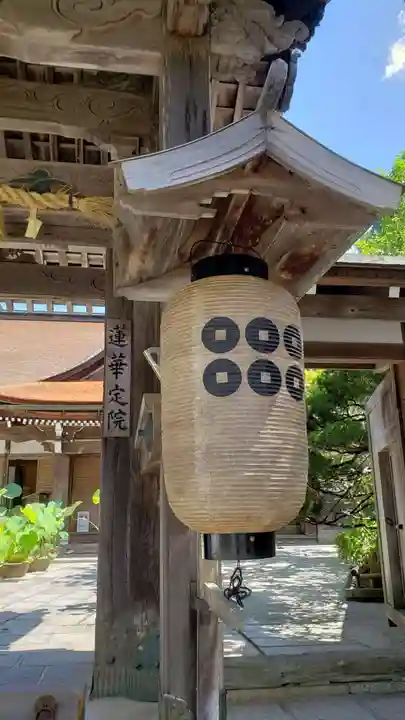蓮華定院の山門・神門