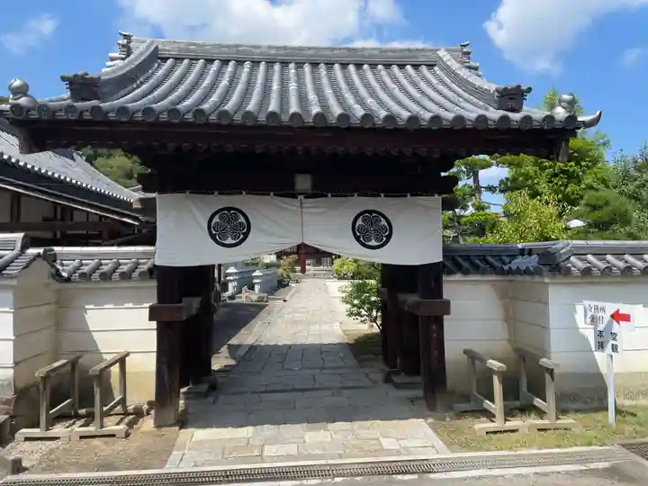 法然寺(香川県)