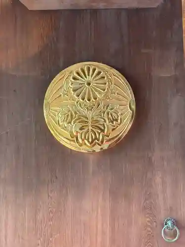 東郷神社(東京都)