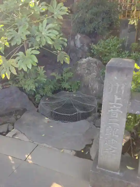 泉岳寺(東京都)