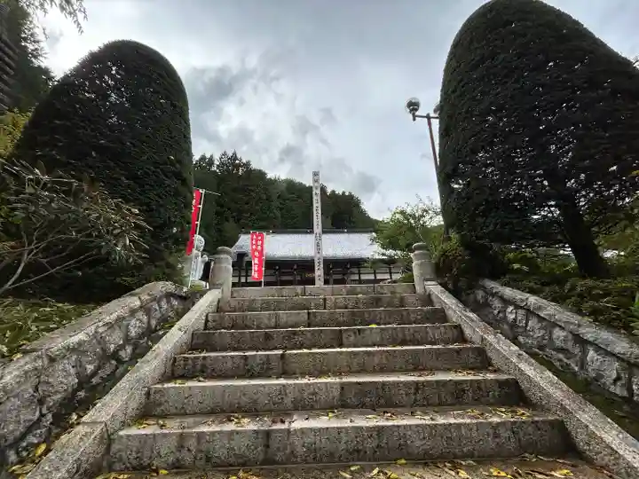 長興寺(長野県)