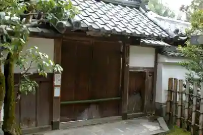 龍安寺のその他建物