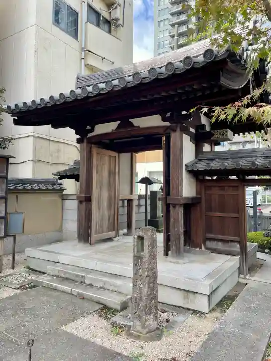 大満寺(東京都)