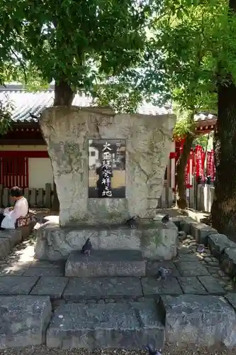 大須観音 （北野山真福寺宝生院）のその他建物