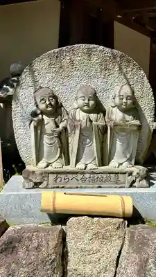 朝護孫子寺(奈良県)