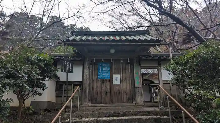 十輪寺(京都府)