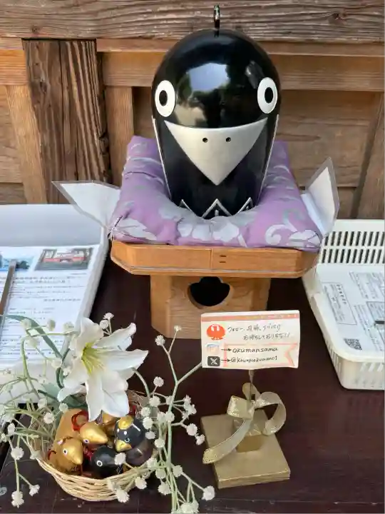 川越熊野神社(埼玉県)