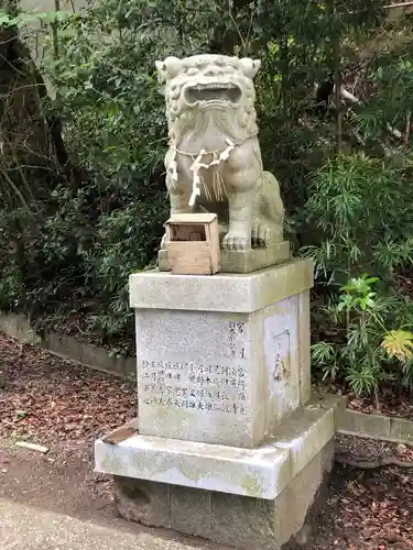 宇佐八幡神社の狛犬