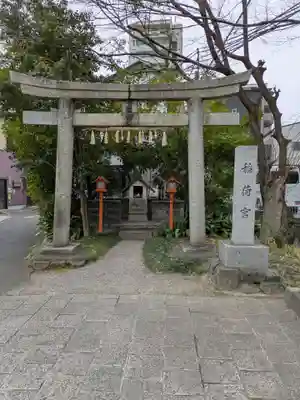 稲荷宮（伊砂砂神社御旅所）(滋賀県)