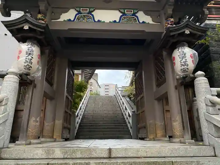 湯島天満宮(東京都)