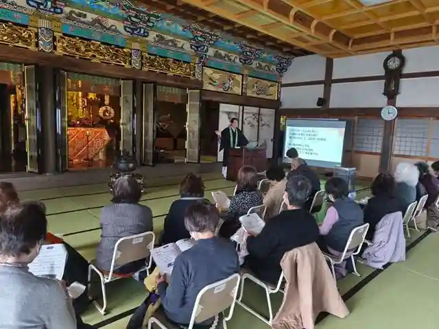 木舟山 順教寺(広島県)