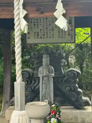 妙行寺(愛知県)