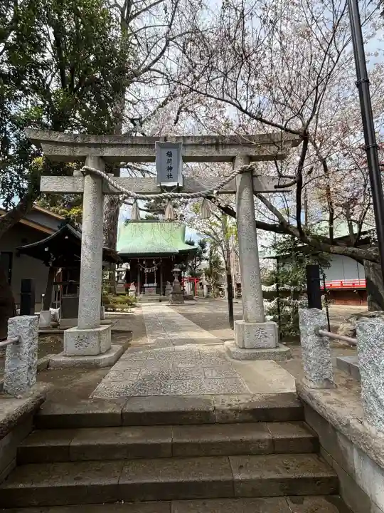 野沢稲荷神社(東京都)