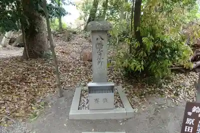 月読神社の末社・摂社