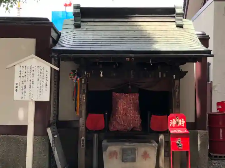 川崎大師(平間寺)の本殿・本堂