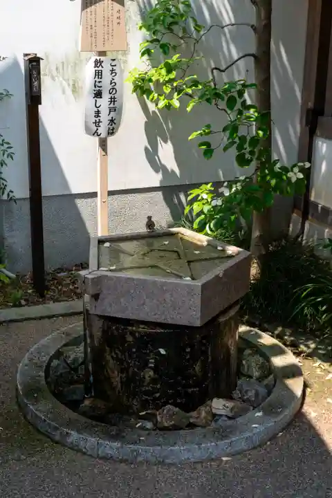 晴明神社(京都府)