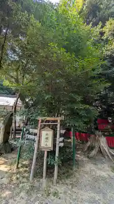 賣布神社(兵庫県)